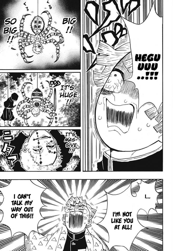 Demon Slayer: Kimetsu no Yaiba Chapter 32 - Page