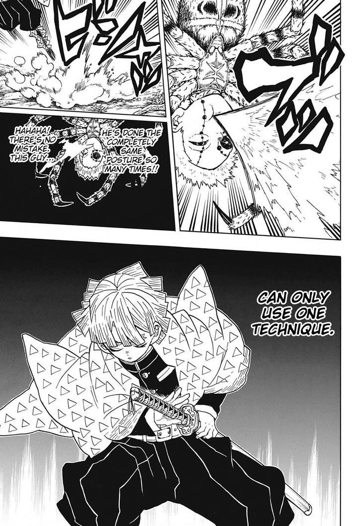 Demon Slayer: Kimetsu no Yaiba Chapter 33 - Page