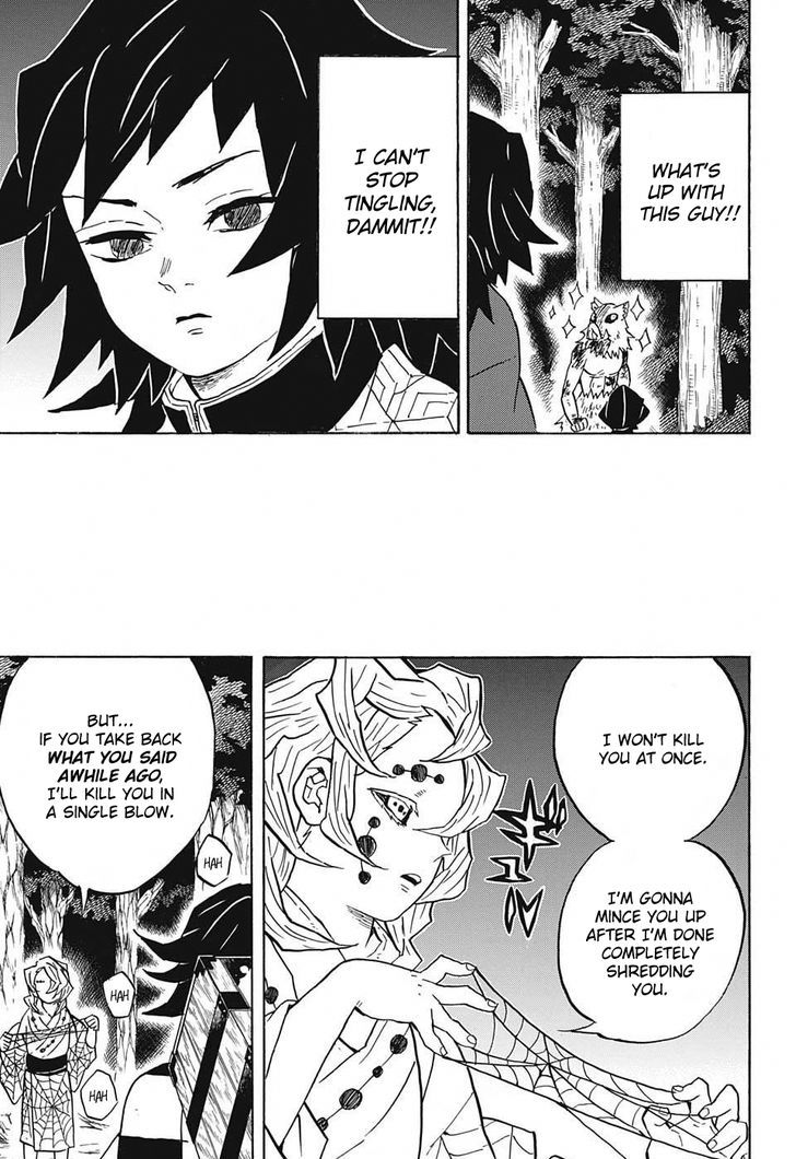 Demon Slayer: Kimetsu no Yaiba Chapter 37 - Page