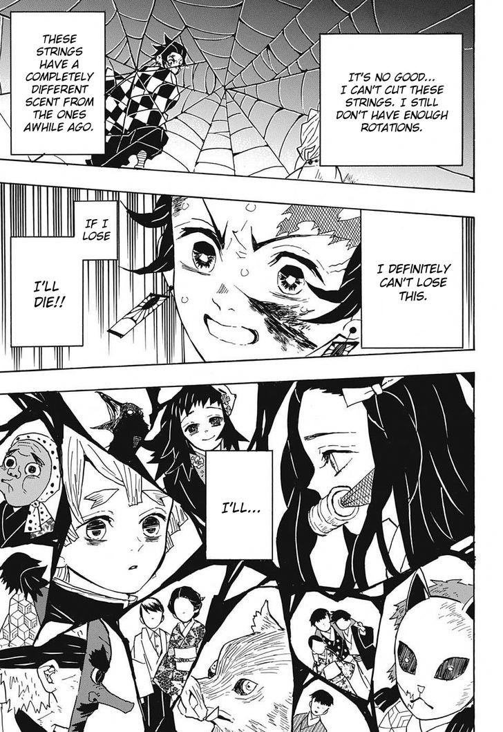 Demon Slayer: Kimetsu no Yaiba Chapter 39 - Page