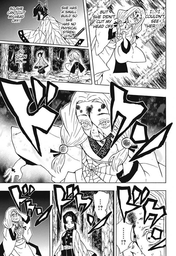 Demon Slayer: Kimetsu no Yaiba Chapter 41 - Page