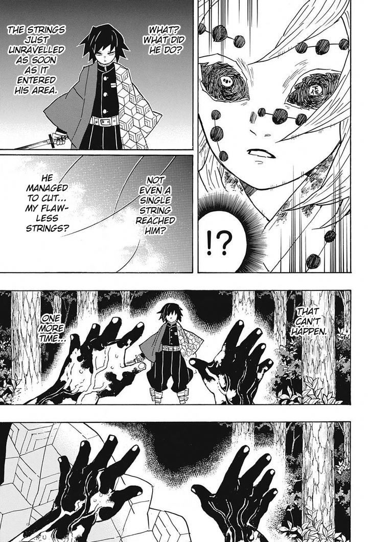 Demon Slayer: Kimetsu no Yaiba Chapter 42 - Page