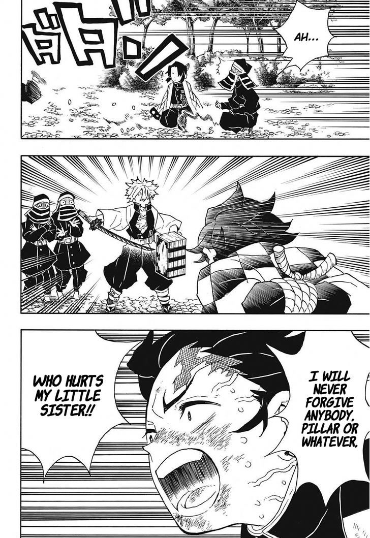Demon Slayer: Kimetsu no Yaiba Chapter 45 - Page