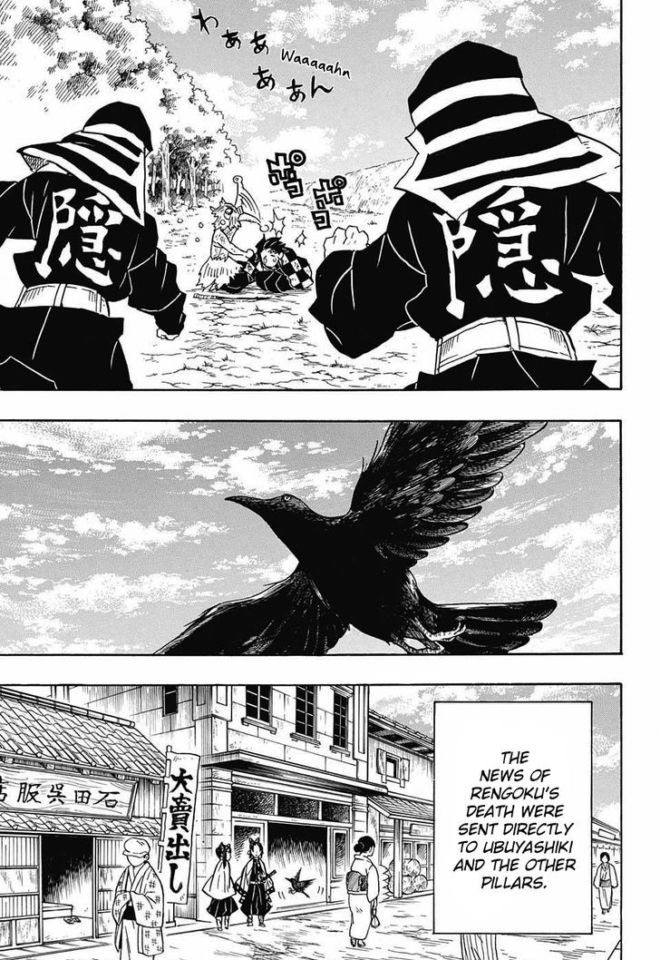 Demon Slayer: Kimetsu no Yaiba Chapter 66 - Page