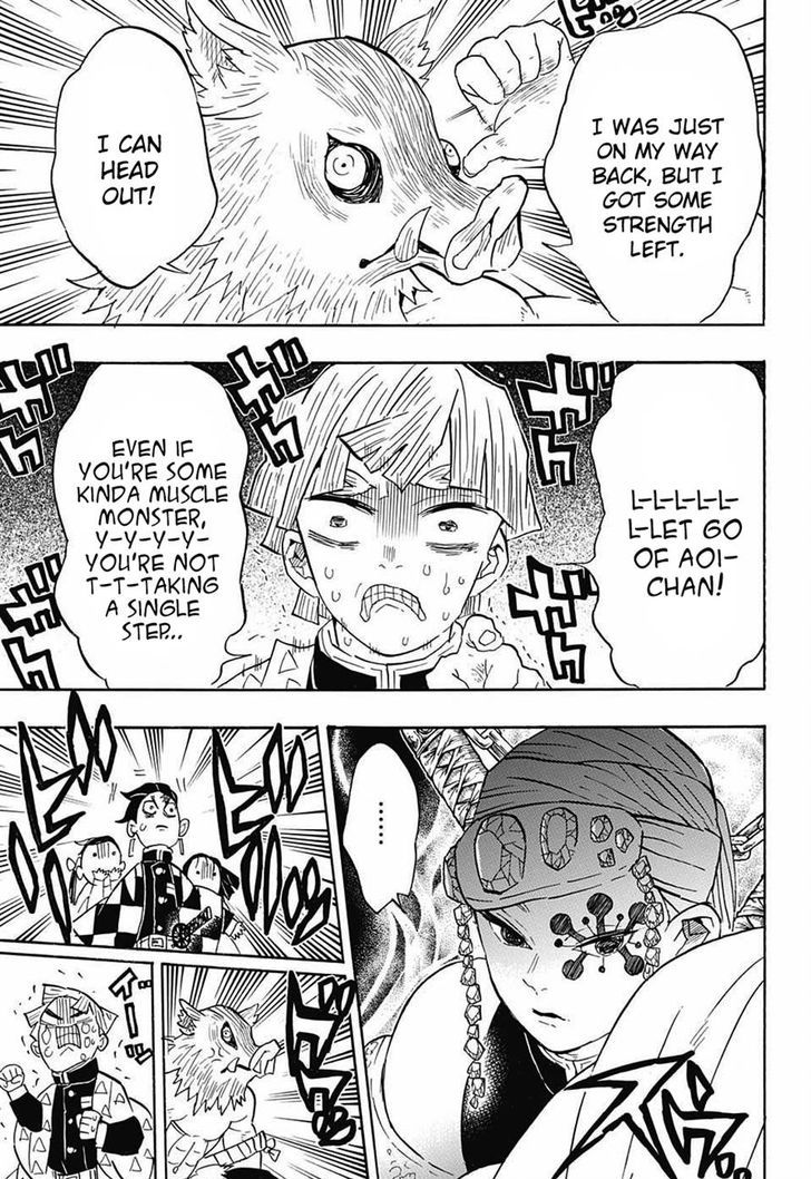 Demon Slayer: Kimetsu no Yaiba Chapter 70 - Page