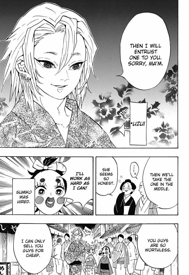 Demon Slayer: Kimetsu no Yaiba Chapter 71 - Page