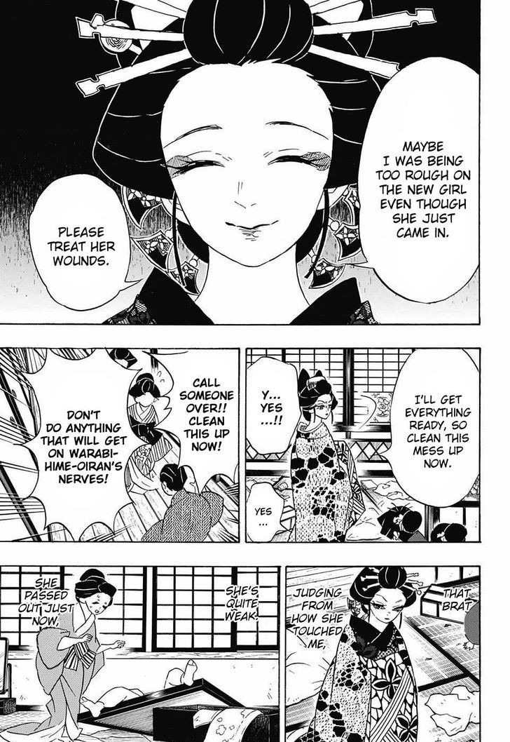 Demon Slayer: Kimetsu no Yaiba Chapter 74 - Page