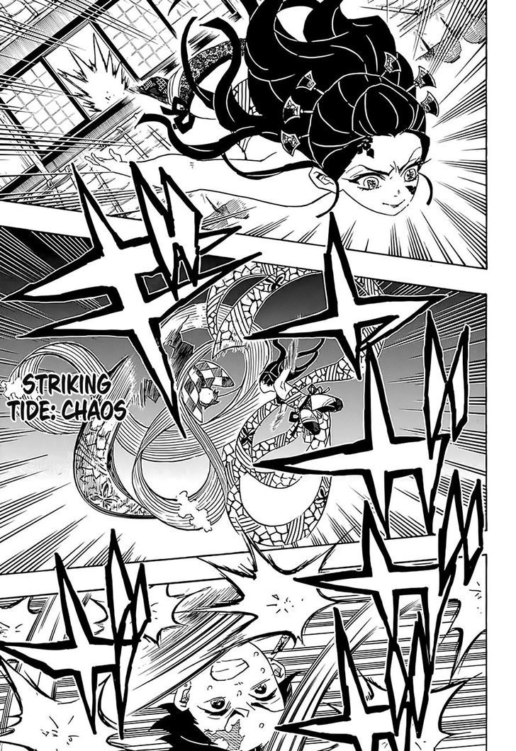 Demon Slayer: Kimetsu no Yaiba Chapter 76 - Page