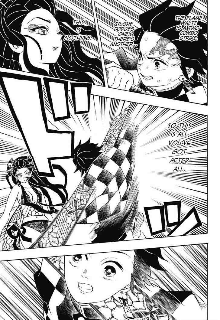 Demon Slayer: Kimetsu no Yaiba Chapter 77 - Page