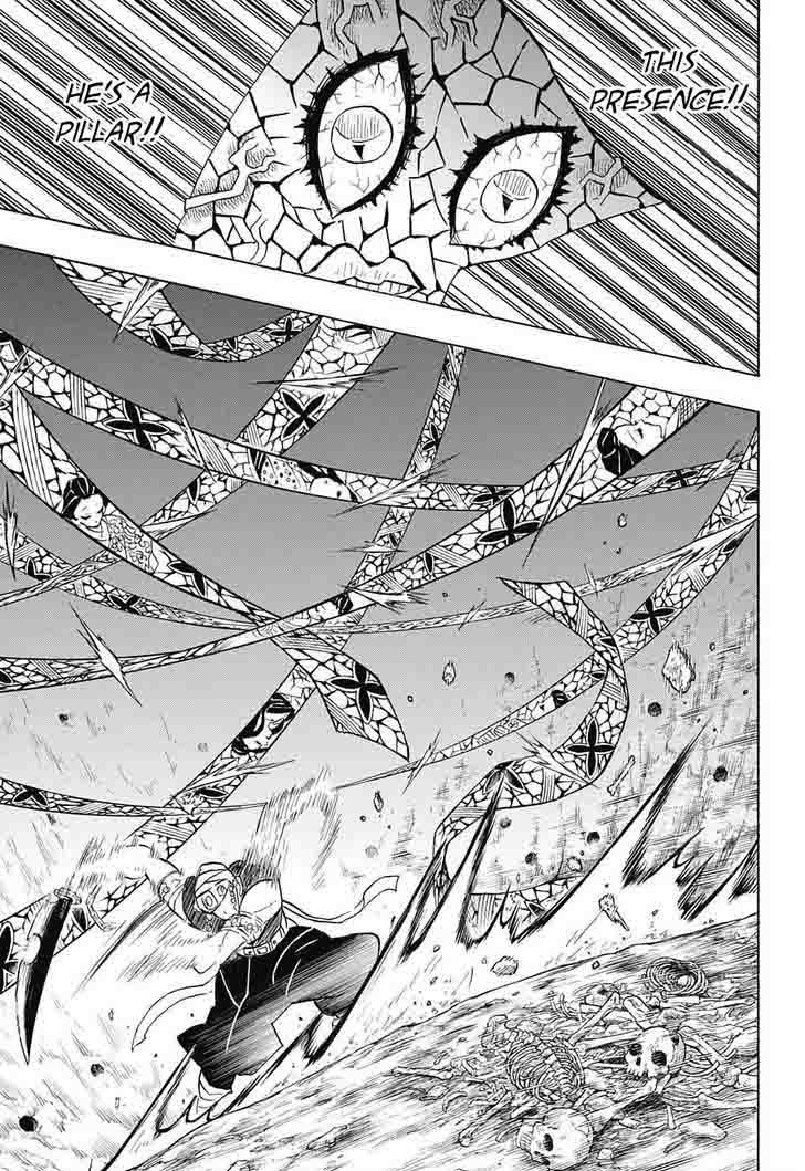 Demon Slayer: Kimetsu no Yaiba Chapter 79 - Page