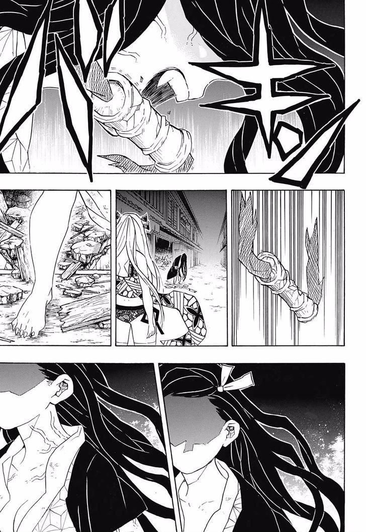 Demon Slayer: Kimetsu no Yaiba Chapter 83 - Page