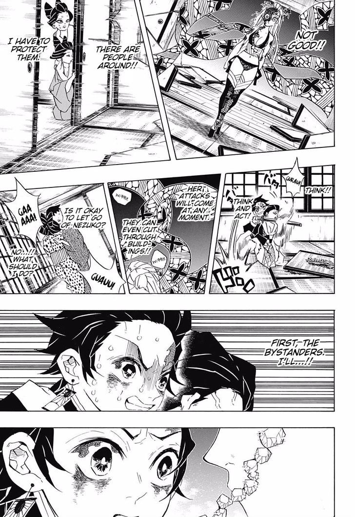Demon Slayer: Kimetsu no Yaiba Chapter 84 - Page