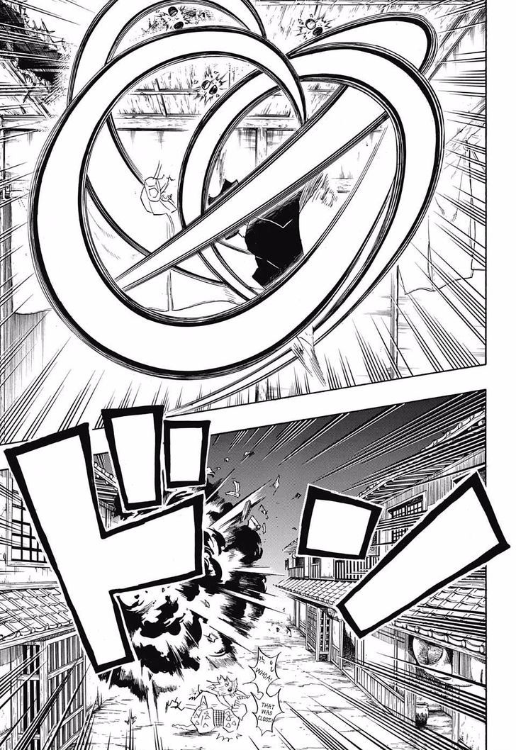 Demon Slayer: Kimetsu no Yaiba Chapter 86 - Page