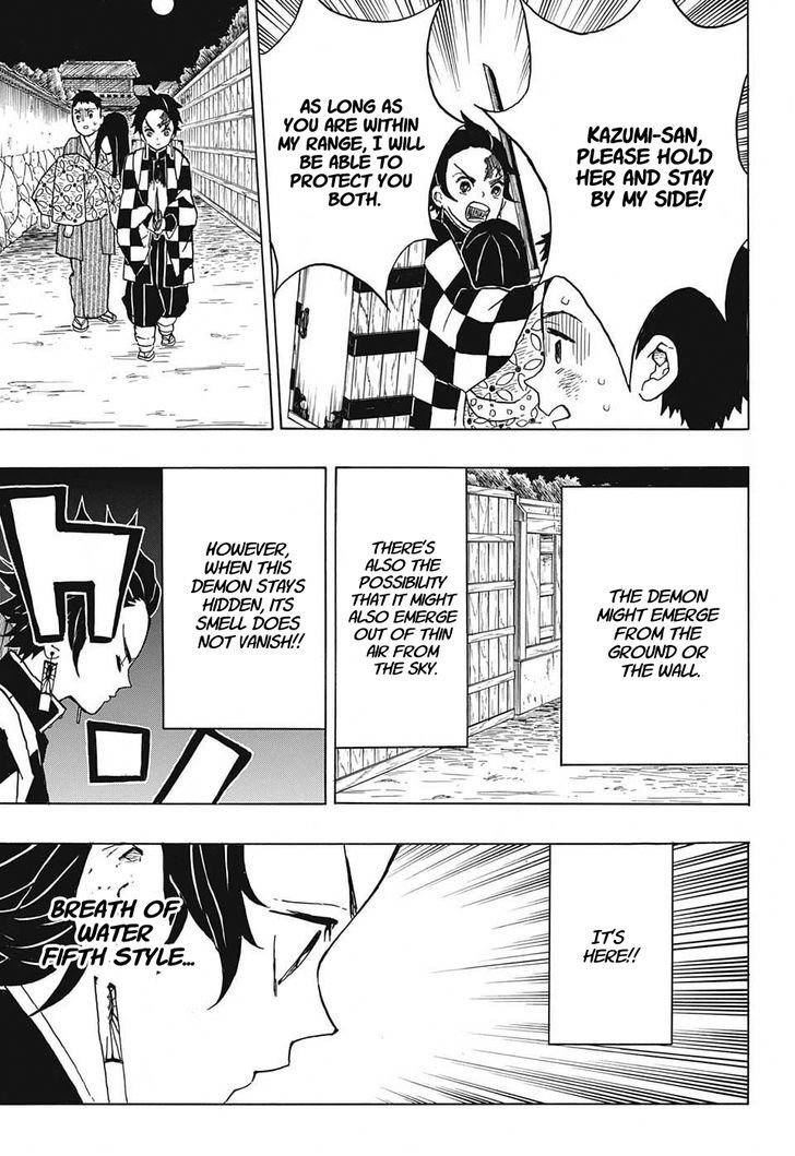 Demon Slayer: Kimetsu no Yaiba Chapter 10 - Page
