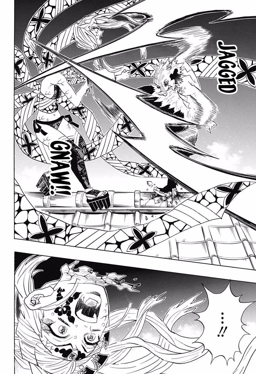 Demon Slayer: Kimetsu no Yaiba Chapter 91 - Page