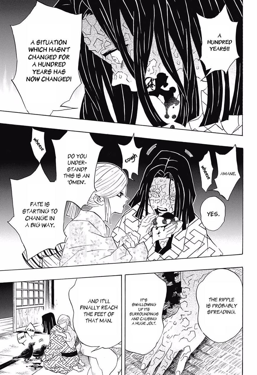 Demon Slayer: Kimetsu no Yaiba Chapter 97 - Page