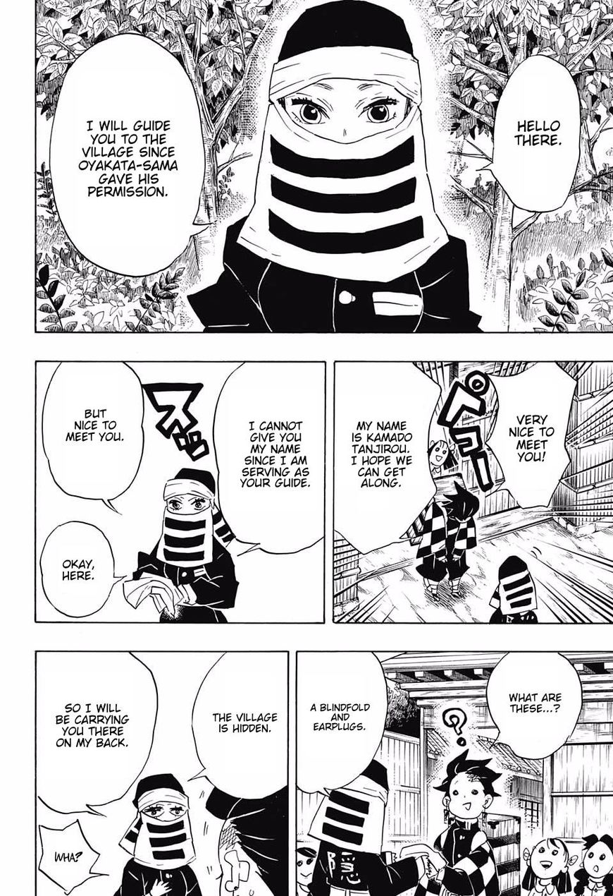 Demon Slayer: Kimetsu no Yaiba Chapter 100 - Page