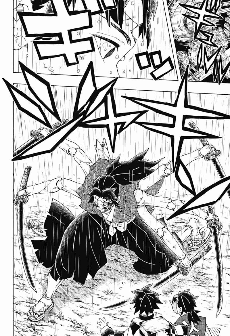Demon Slayer: Kimetsu no Yaiba Chapter 103 - Page