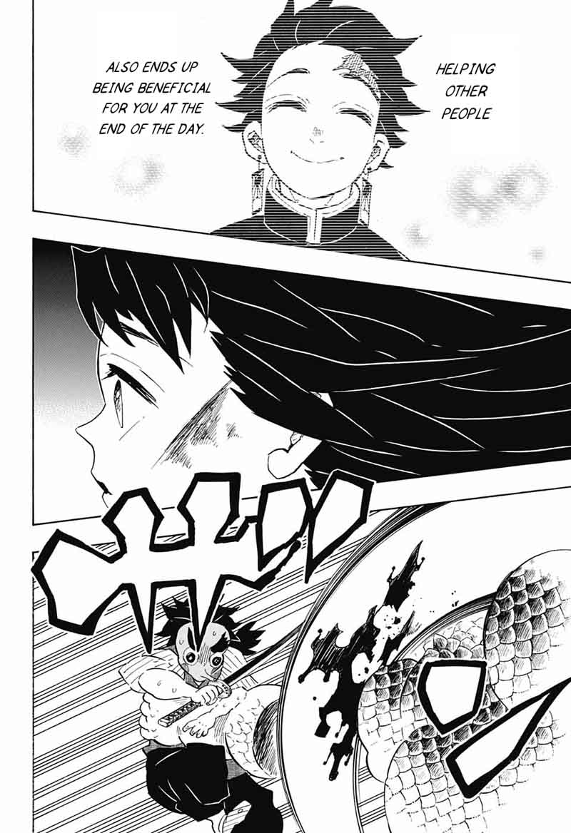 Demon Slayer: Kimetsu no Yaiba Chapter 107 - Page