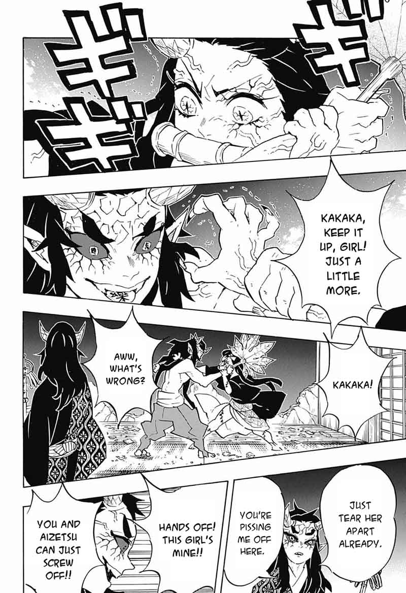 Demon Slayer: Kimetsu no Yaiba Chapter 108 - Page