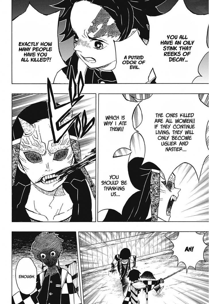 Demon Slayer: Kimetsu no Yaiba Chapter 12 - Page