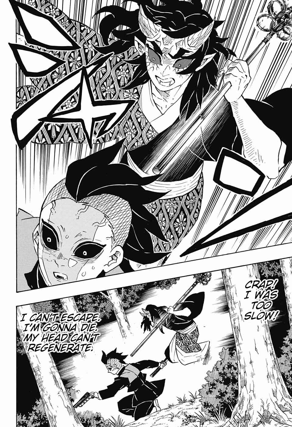 Demon Slayer: Kimetsu no Yaiba Chapter 114 - Page
