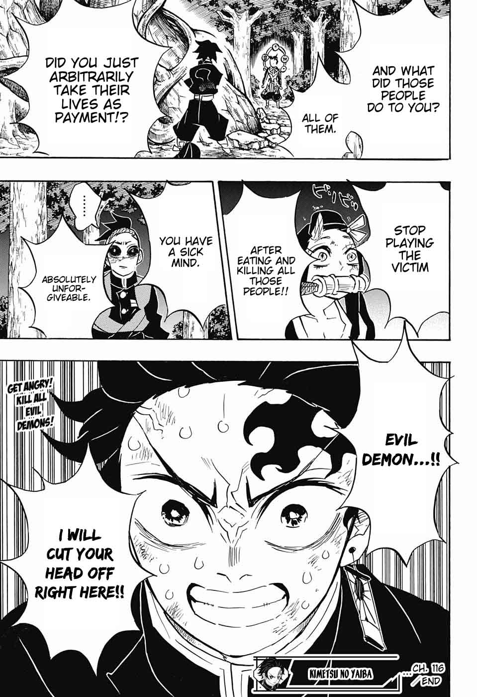 Demon Slayer: Kimetsu no Yaiba Chapter 116 - Page