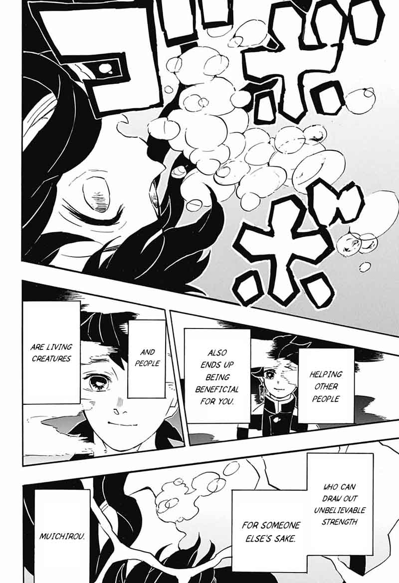 Demon Slayer: Kimetsu no Yaiba Chapter 117 - Page