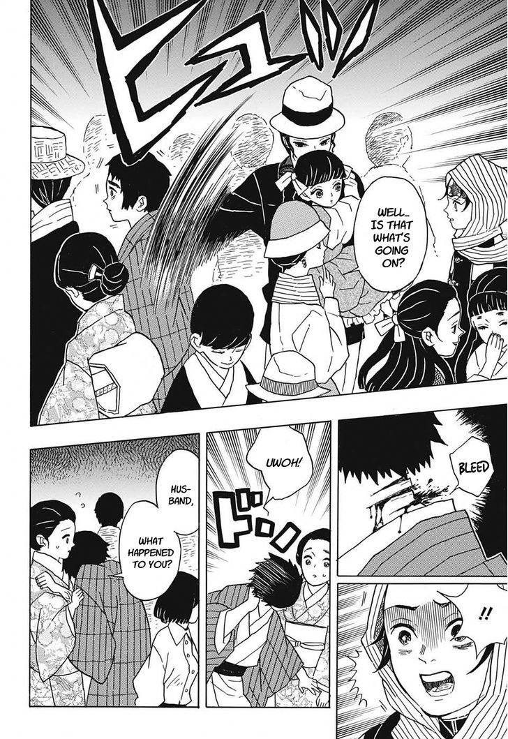 Demon Slayer: Kimetsu no Yaiba Chapter 13 - Page