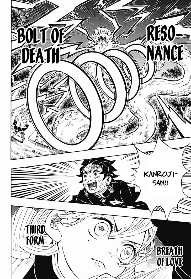Demon Slayer: Kimetsu no Yaiba Chapter 122 - Page