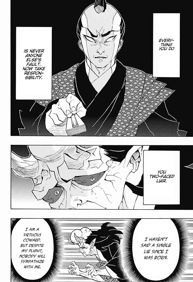 Demon Slayer: Kimetsu no Yaiba Chapter 124 - Page