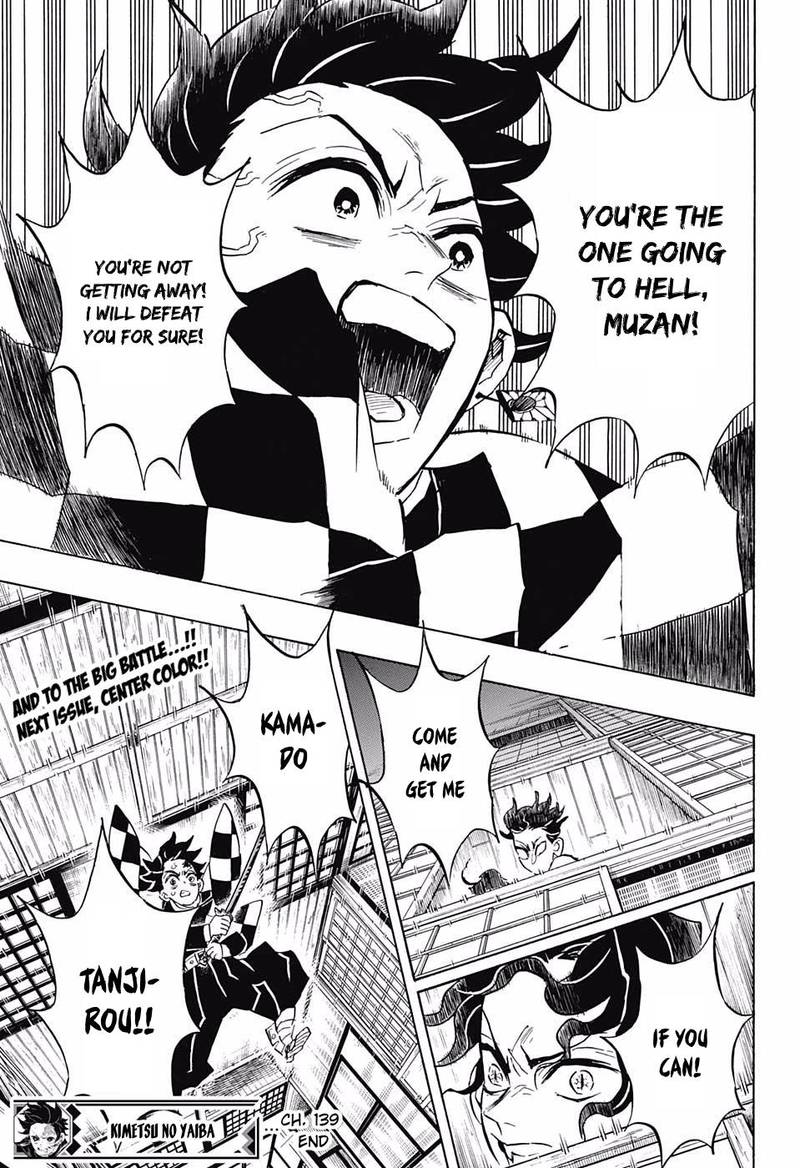 Demon Slayer: Kimetsu no Yaiba Chapter 139 - Page