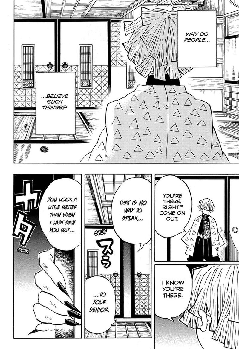 Demon Slayer: Kimetsu no Yaiba Chapter 143 - Page