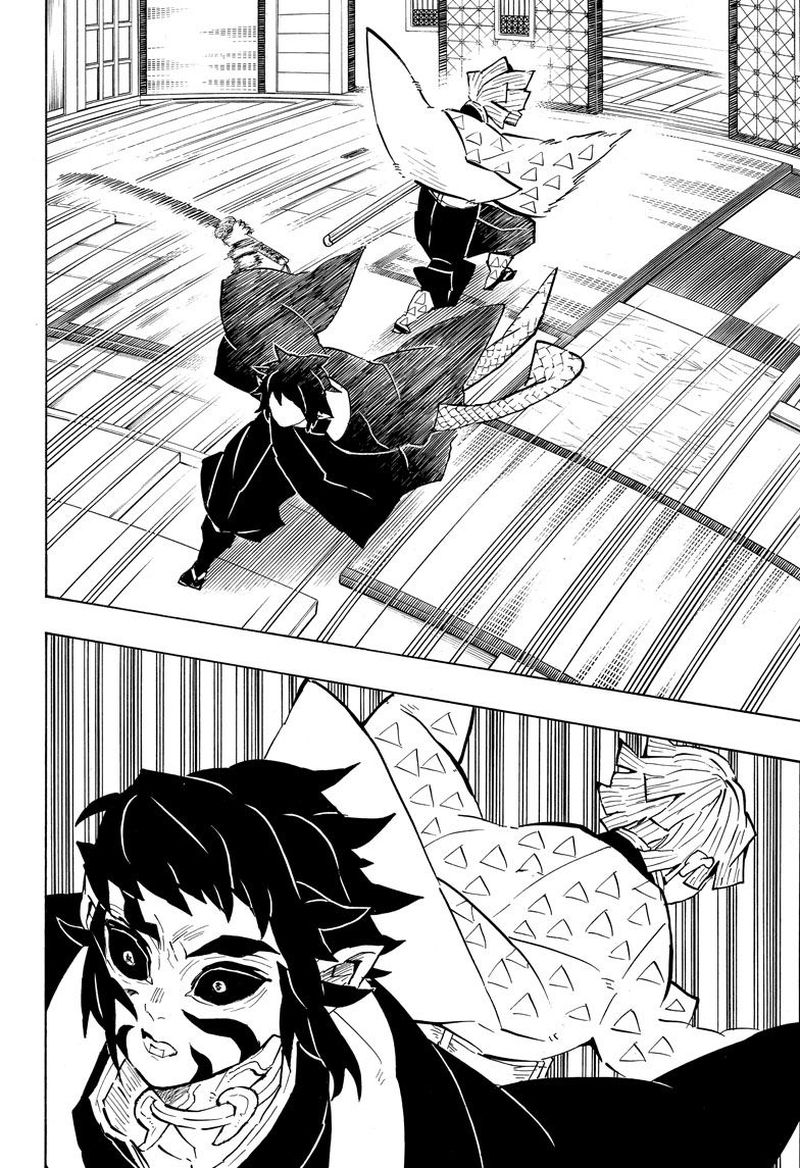Demon Slayer: Kimetsu no Yaiba Chapter 144 - Page