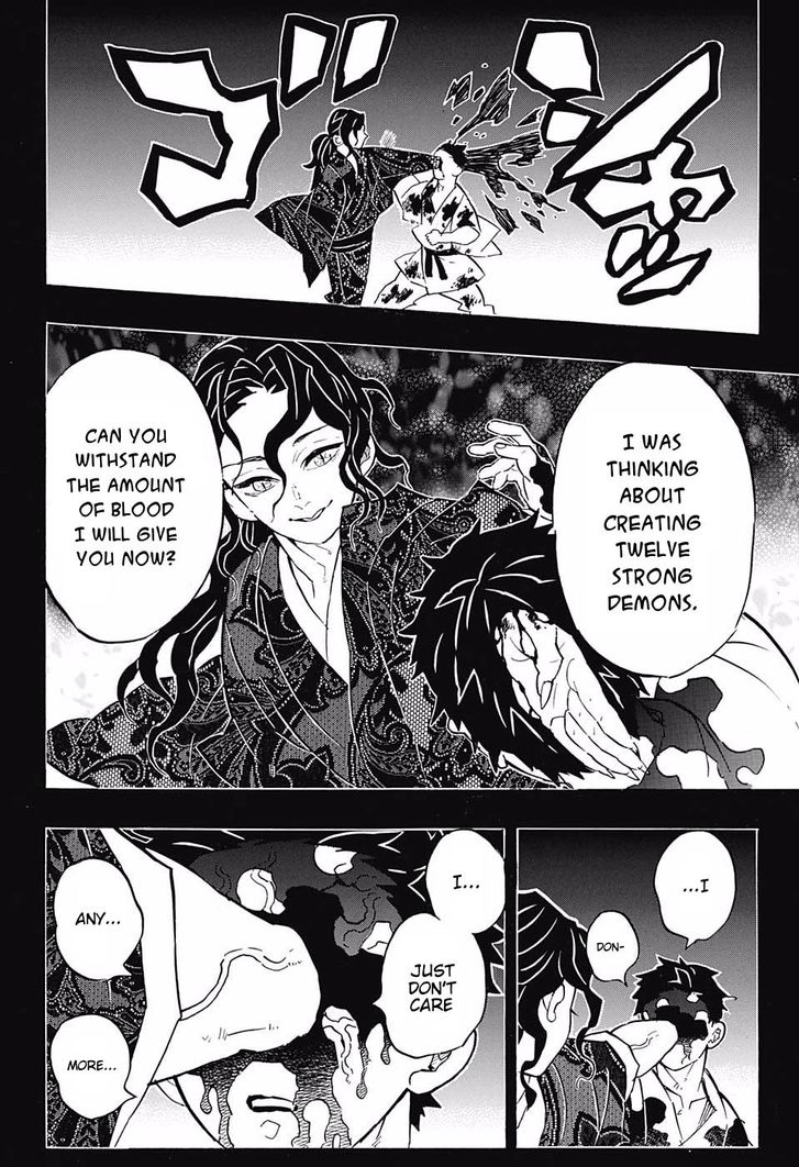 Demon Slayer: Kimetsu no Yaiba Chapter 155 - Page