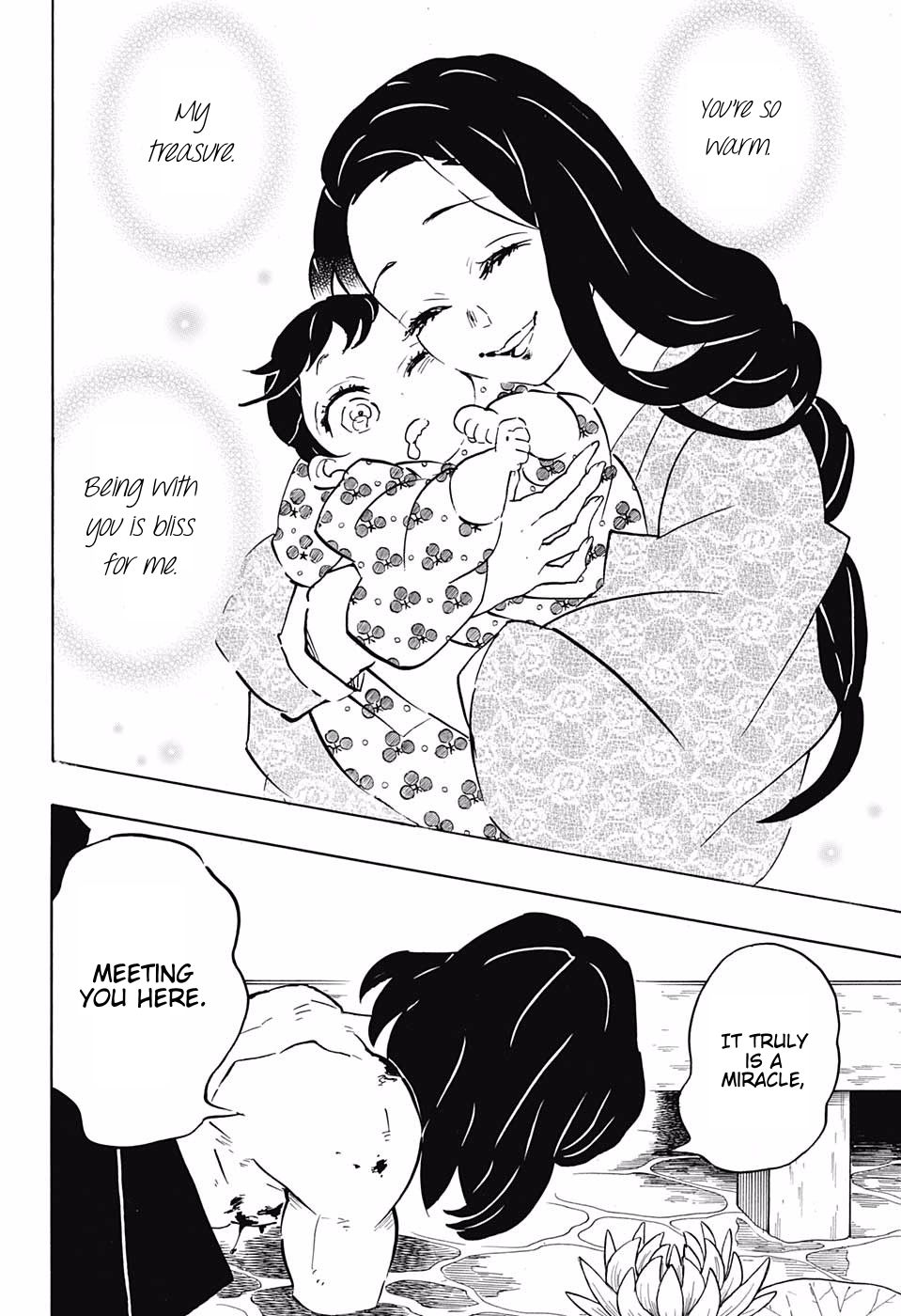 Demon Slayer: Kimetsu no Yaiba Chapter 160 - Page