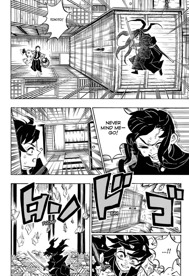 Demon Slayer: Kimetsu no Yaiba Chapter 164 - Page