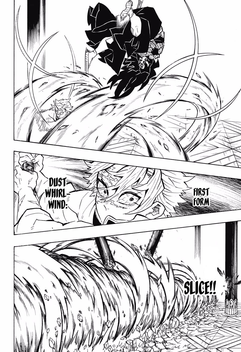 Demon Slayer: Kimetsu no Yaiba Chapter 166 - Page