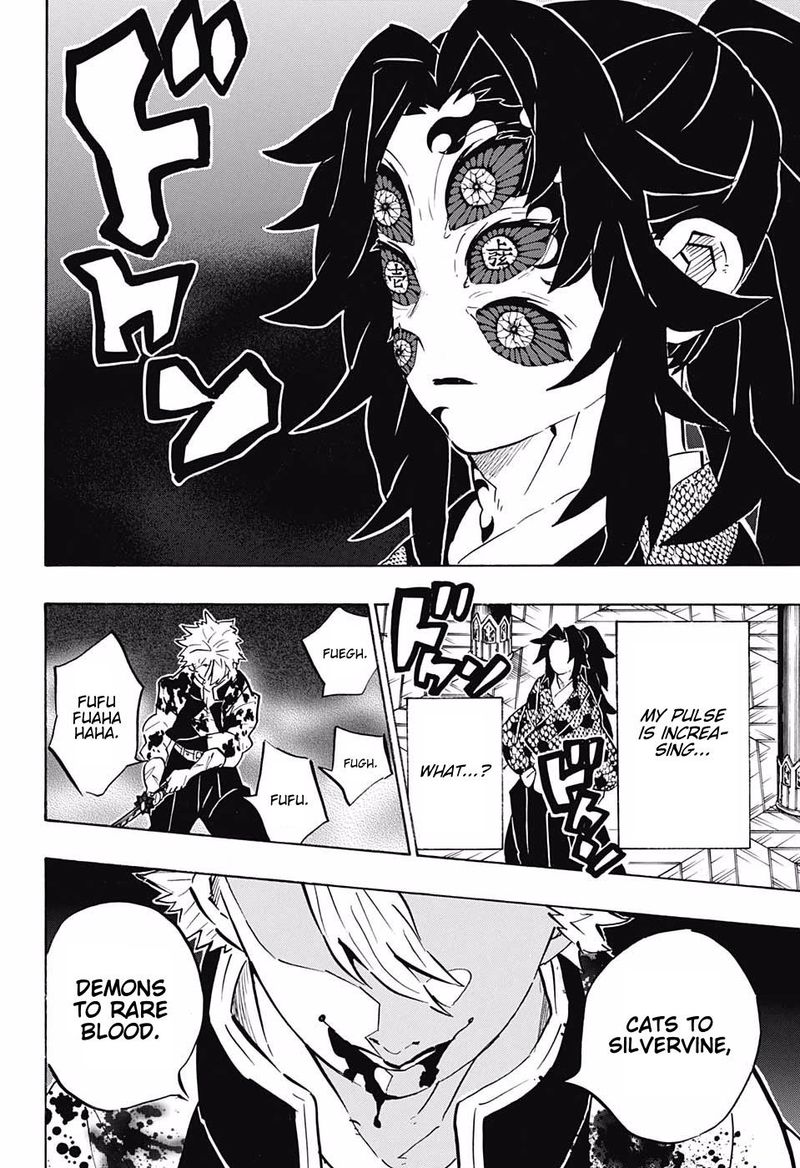 Demon Slayer: Kimetsu no Yaiba Chapter 167 - Page