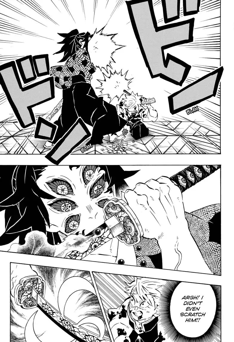 Demon Slayer: Kimetsu no Yaiba Chapter 168 - Page