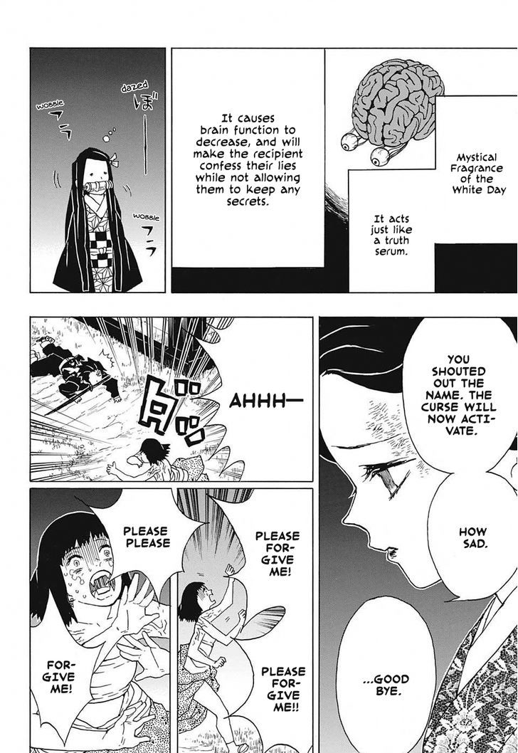 Demon Slayer: Kimetsu no Yaiba Chapter 18 - Page
