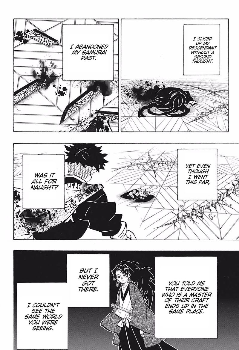 Demon Slayer: Kimetsu no Yaiba Chapter 178 - Page