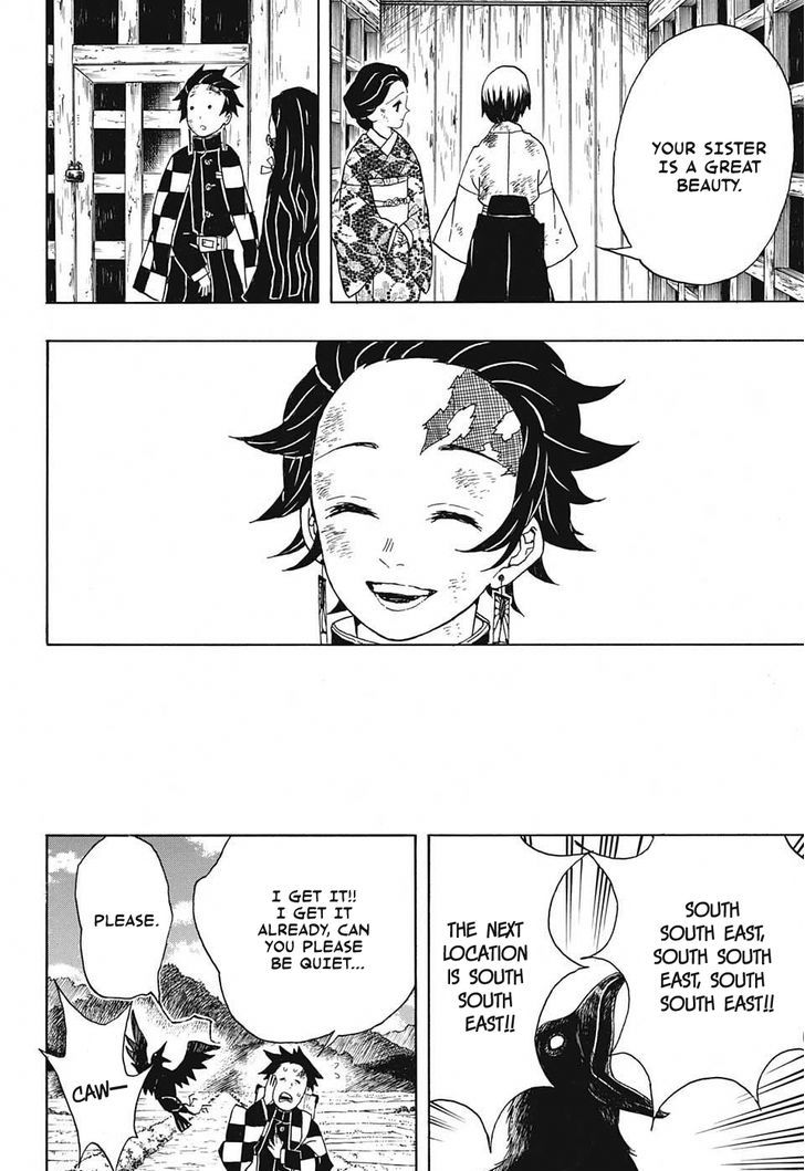 Demon Slayer: Kimetsu no Yaiba Chapter 19 - Page