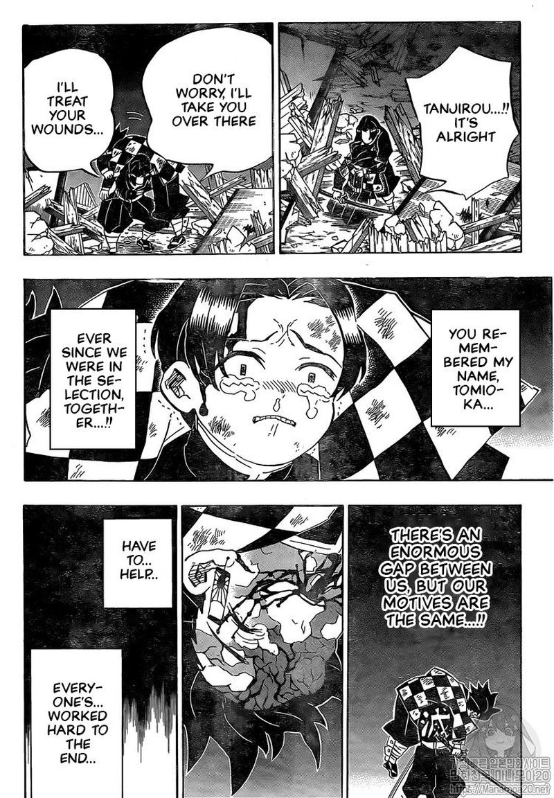 Demon Slayer: Kimetsu no Yaiba Chapter 185 - Page