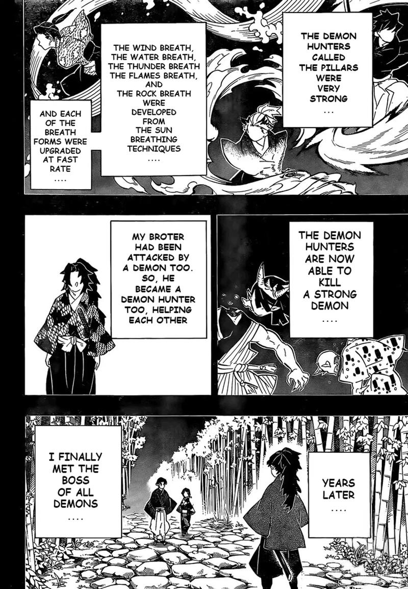 Demon Slayer: Kimetsu no Yaiba Chapter 186 - Page