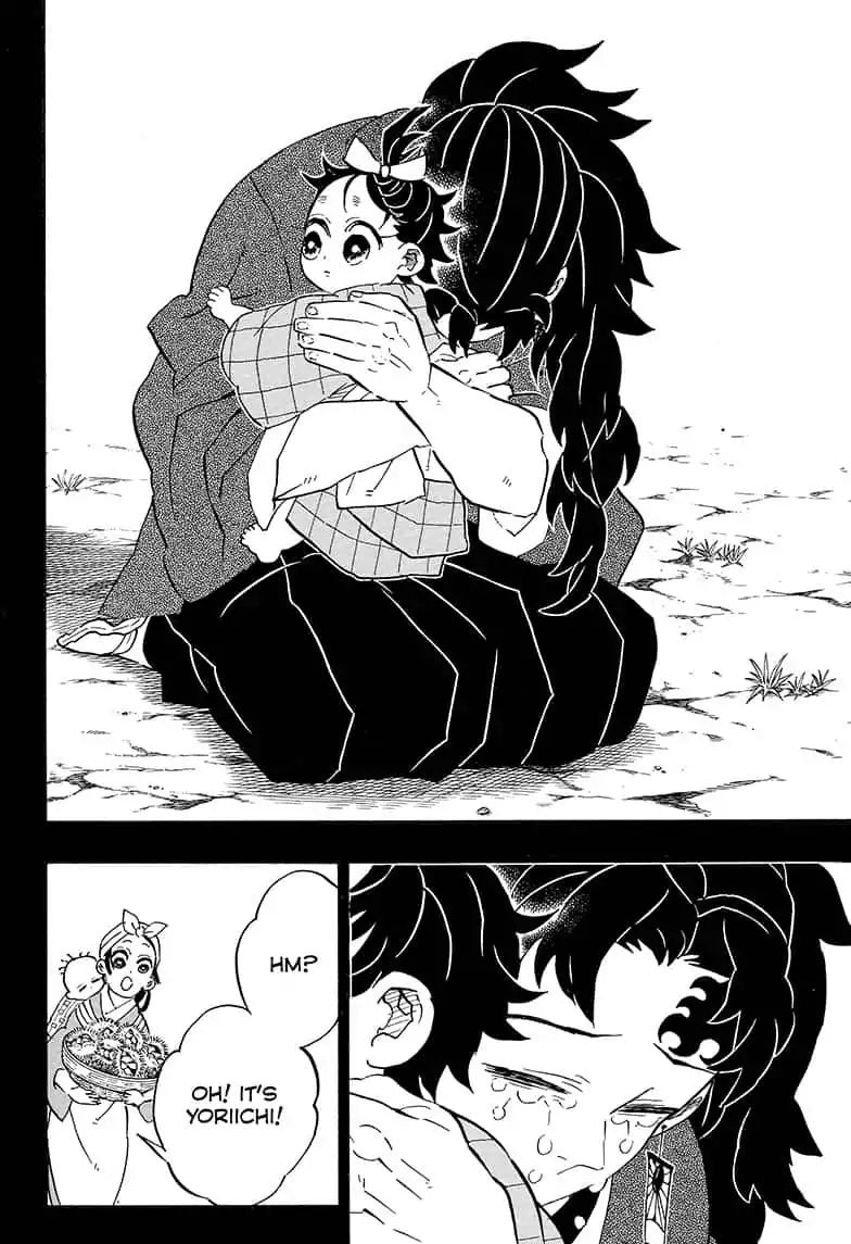 Demon Slayer: Kimetsu no Yaiba Chapter 187 - Page