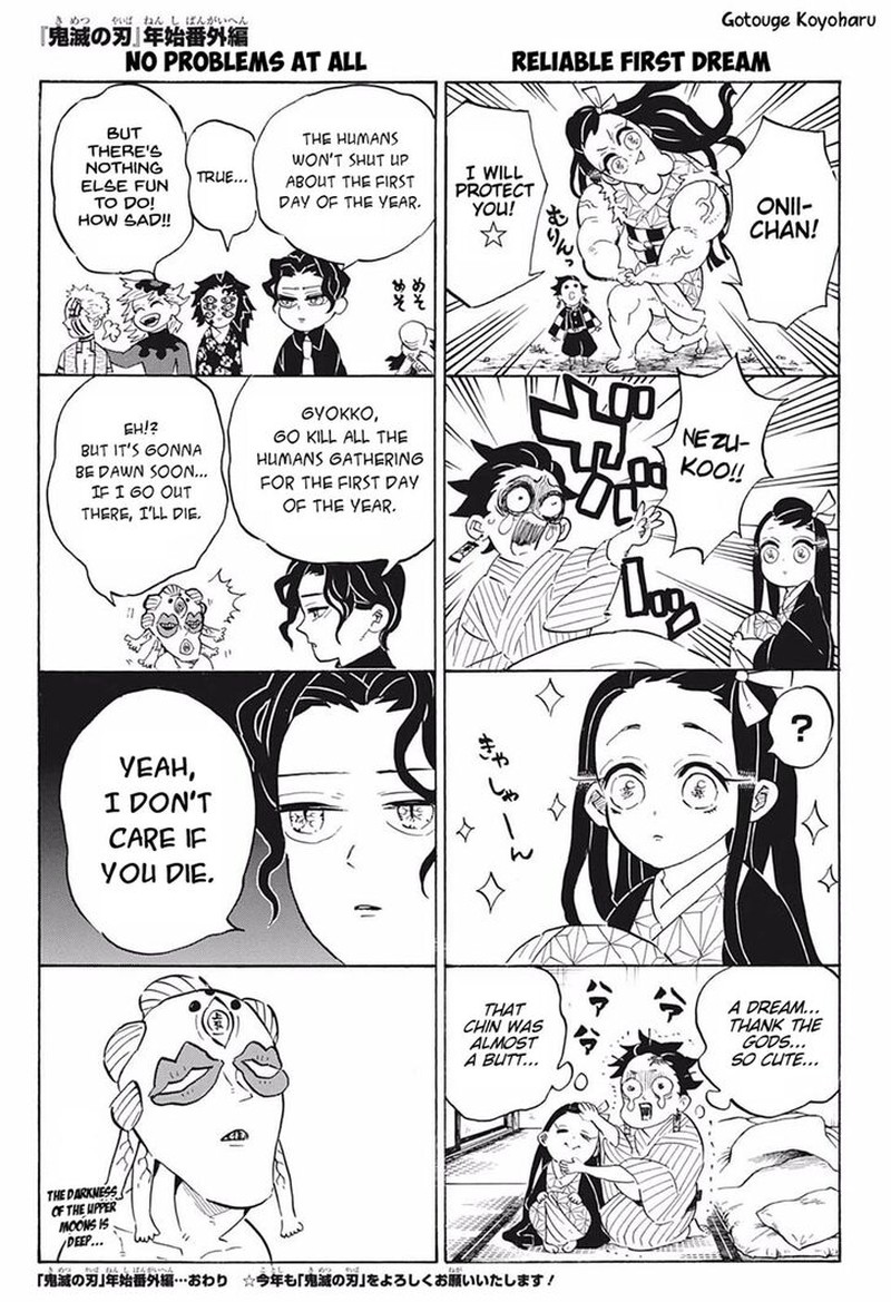Demon Slayer: Kimetsu no Yaiba Chapter 189 - Page