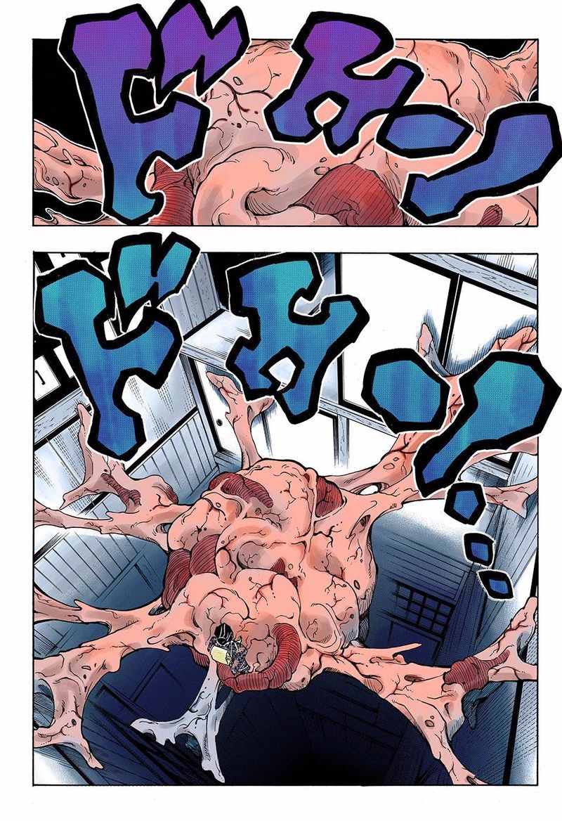 Kimetsu No Yaiba   Digital Colored Comics Chapter 146 - Page