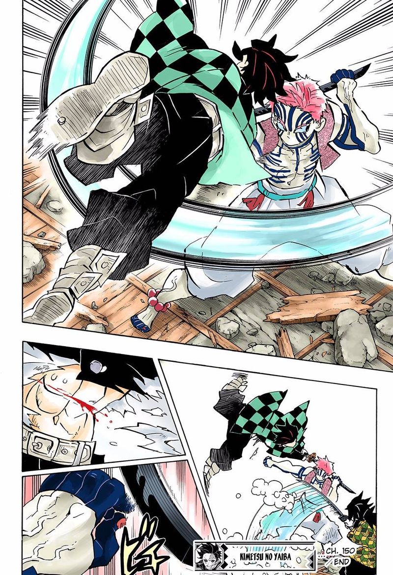 Kimetsu No Yaiba   Digital Colored Comics Chapter 150 - Page