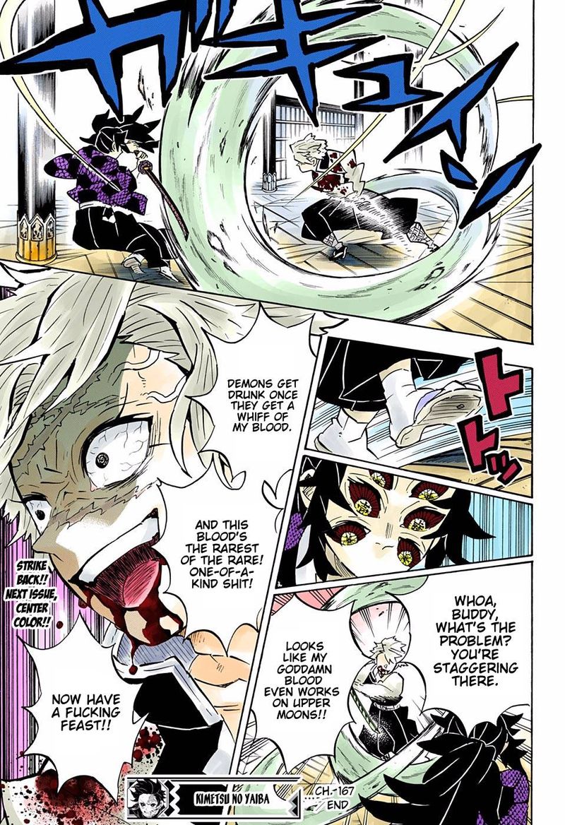 Kimetsu No Yaiba   Digital Colored Comics Chapter 167 - Page